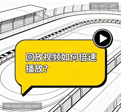 产品FAQ